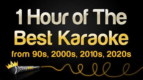 1994年生まれ、そしてその年に流行ったカラオケ曲について