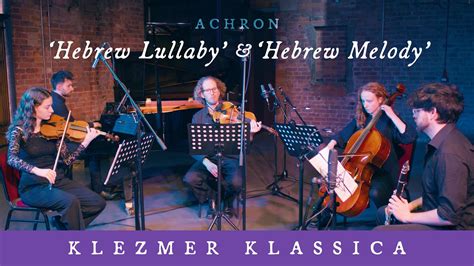  Klezmer Lullaby: Where Joyful Melodies Meet Haunting Minor Keys